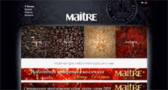 Desktop Screenshot of maitredethe.ru